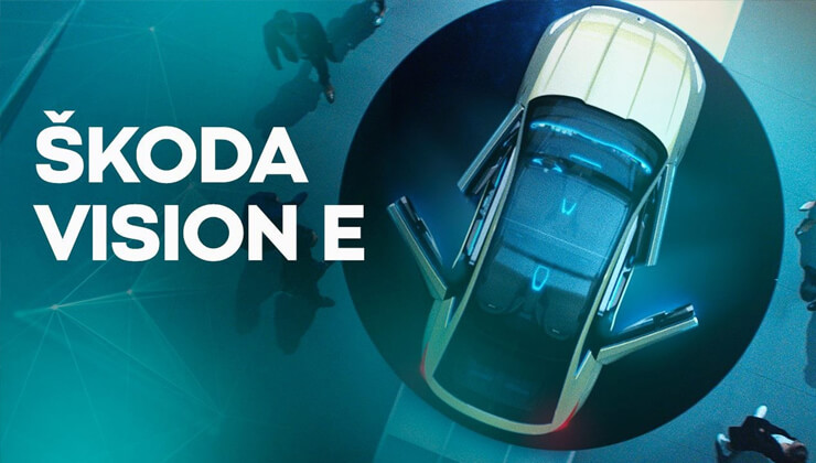 Skoda Vision E 2017