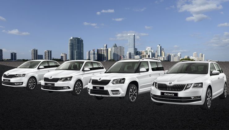 Oferta Skoda Km 0 barato Bizkaia