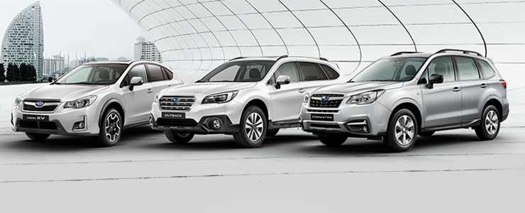 Oferta gama SUV Subaru 6000 euros descuento Bizkaia