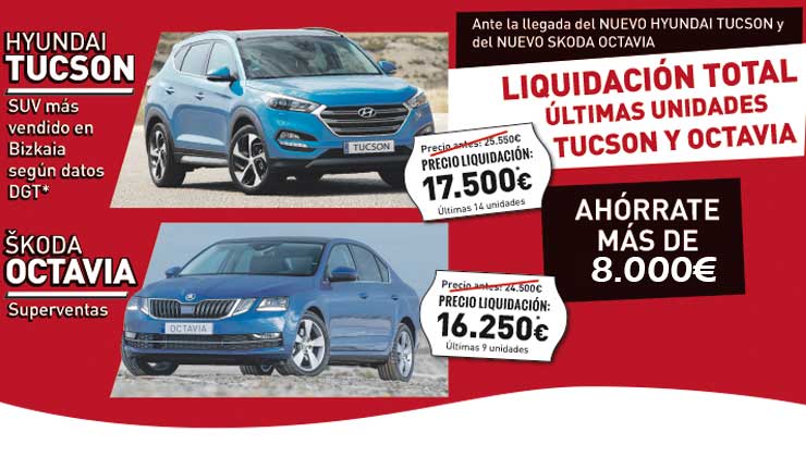 Oferta-liquidacion-stock-tucson-octavia